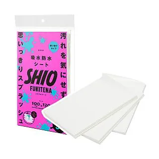 【EXE 精選】潮吹最高潮絕頂10頻AV棒-黑 歷史價格詳細信息