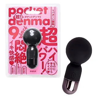 【PxPxP 精選】Denma口袋9頻震動AV棒-黑 歷史價格詳細信息