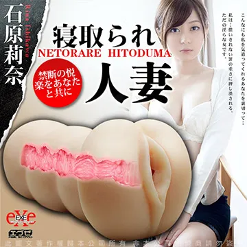 禁斷心理術：操控人心的１７０個技巧 歷史價格詳細信息