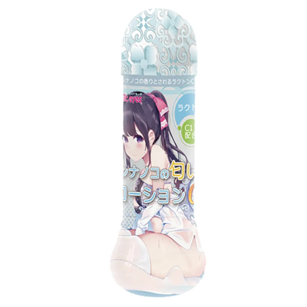 【Magic eyes精選】成熟女子C11香氛潤滑液-360ml 歷史價格詳細信息