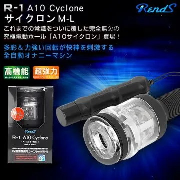 日本RENDS-R-1 A10-CYCLONE 超高速迴轉電動旋風強轉機內裝杯體 TYPE 2 搖擺魔舌 歷史價格詳細信息