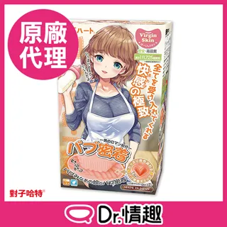 巴布密著母愛快感の極致自慰器 日本原廠貨有防偽標籤 歷史價格詳細信息