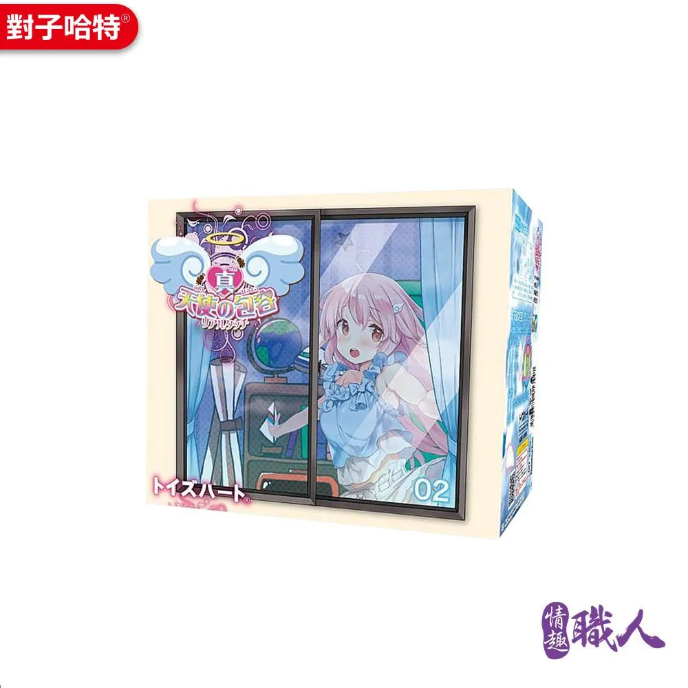 日本對子哈特 TH 真 天使包容 第二代 動漫少女自慰器 情趣用品.飛機杯 歷史價格詳細信息