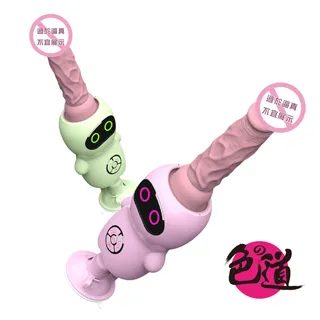 【色道】未來彈士激情AV棒 歷史價格詳細信息