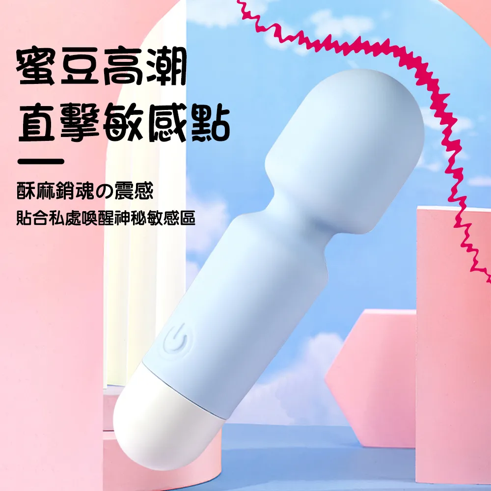 【色道】粉Ｑ迷你口袋AV棒 歷史價格詳細信息