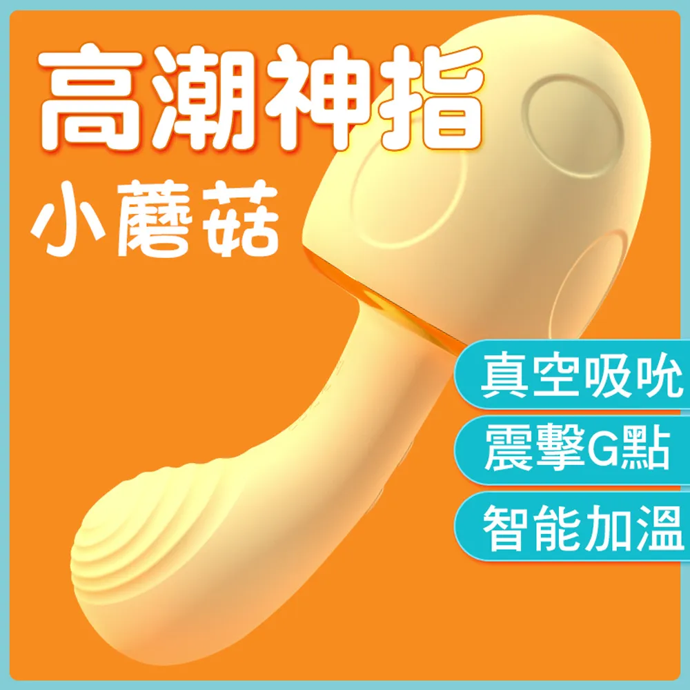 Mushroom Ring &bull; 925 Sterling Silver &bull; Whimsical and Unique Design 歷史價格詳細信息