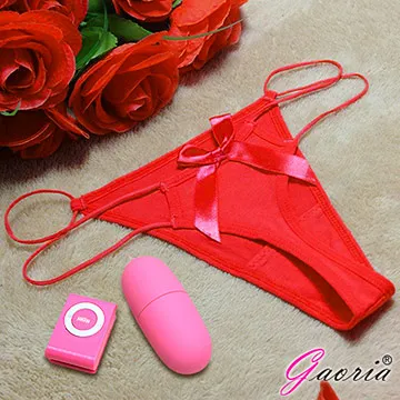 跳蛋專用丁字褲 火辣辣款 外出可穿戴 情趣用品 情趣內褲 需可搭配i-egg跳蛋 歷史價格詳細信息