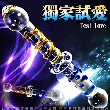 GLASS 愛情車站 螺紋狀 玻璃水晶後庭冰火棒 Anus 41 歷史價格詳細信息