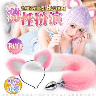 角色扮演 妖豔蛇姬 皇后派對表演服(金黃F) AngelHoney天使霓裳 歷史價格詳細信息