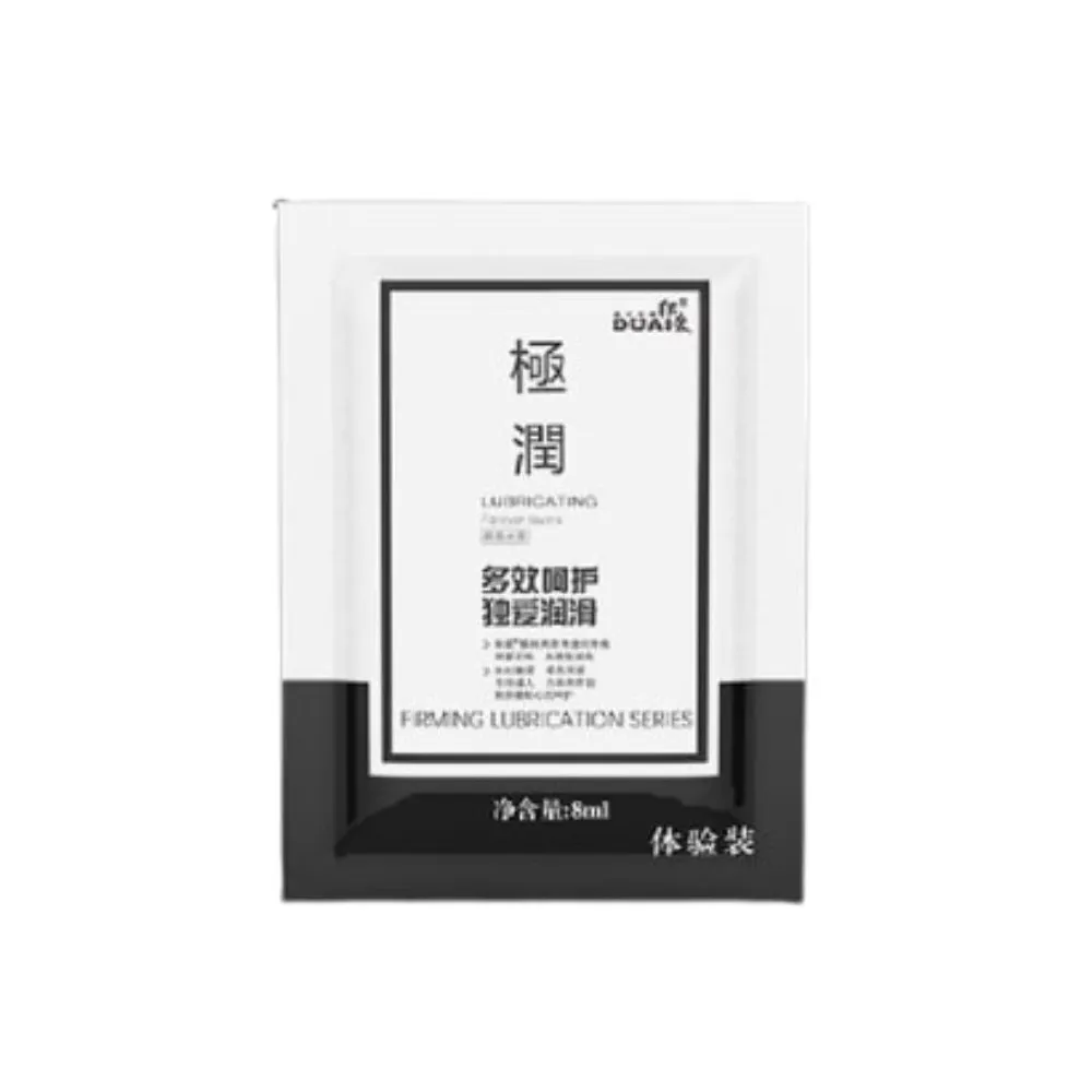 DUAI獨愛 極潤人體水溶性潤滑液 220ml 爽滑快感型+送尖嘴 深藍 歷史價格詳細信息