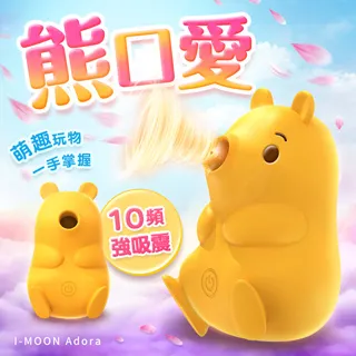 I-MOON 前列腺按摩棒 3入組-初嘗入門款 現貨 廠商直送 歷史價格詳細信息