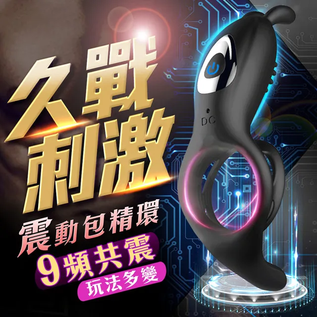 恰然-猖獗兔 震動鎖精環 歷史價格詳細信息