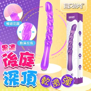 取悅-果凍 360度隨意彎曲光滑觸感後庭棒-1 歷史價格詳細信息