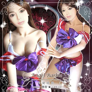 現貨供應 天使娃娃 真人矽膠娃娃 1:1非充氣 帶骨骼真人版 陰交+肛交+口交 ANNA安娜-135CM 歷史價格詳細信息