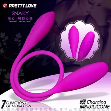 魅力 7段變頻震動USB充電AV按摩棒-魔杖 歷史價格詳細信息