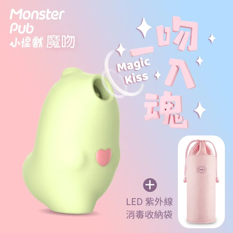 【LED紫外線消毒袋！口罩手機消毒】紫外線消毒清潔袋 消毒內衣 皮包 奶嘴奶瓶 內褲清潔 DE730-01 歷史價格詳細信息