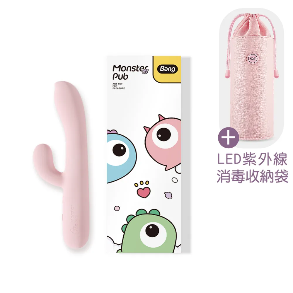 【59S】紫外線LED消毒棒 型號X5 歷史價格詳細信息