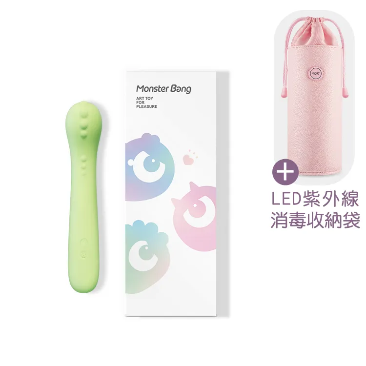 【59S】紫外線LED消毒棒 型號X5 歷史價格詳細信息