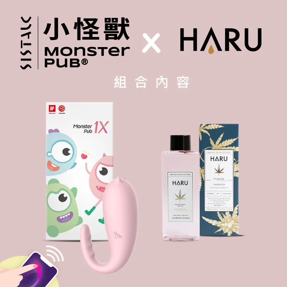 慾情．青春 無修正   【金石堂】 歷史價格詳細信息