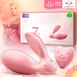 迷你穿戴跳蛋 粉色 蕾蒂 外出跳蛋 成人玩具 情趣用品│情趣職人 歷史價格詳細信息