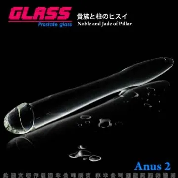GLASS 冰晶慾望 玻璃水晶後庭冰火棒 Anus 56 歷史價格詳細信息