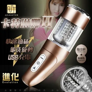 洗香香抽水小鱷魚 熱銷玩具系列｜卡多摩 歷史價格詳細信息
