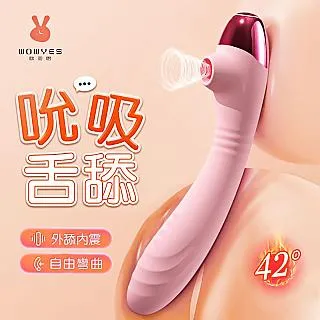 KIKI精選 MICHAEL KORS MK女包 經典老花高端印花大字母購物袋 大容量側背包 手提包 大號 34-15-27CM 歷史價格詳細信息