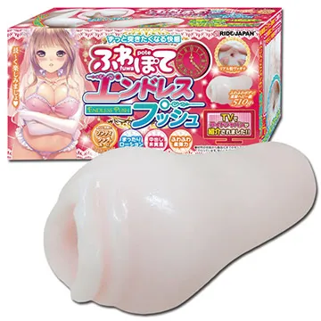 【RIDE精選】逆ヒダ刺激炸裂6連擊夾吸自慰 歷史價格詳細信息