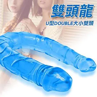 【悅潮精選】DOUBLE前後兩用雙頭龍-粉 歷史價格詳細信息