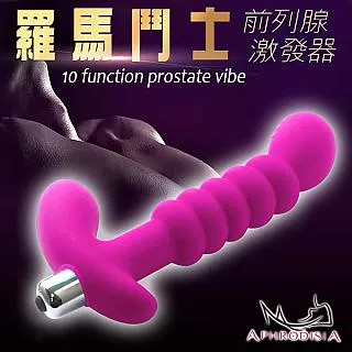 【阿芙拉精選】羅馬鬥士10頻前列腺G點棒-玫 歷史價格詳細信息