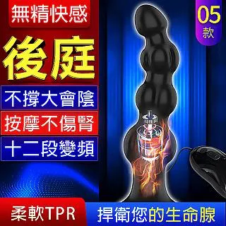 12愛巢_150公分寬標準雙人床[愛美健康]九《2件免運》14花色 親膚韓版床裙4件套(床裙1被套1枕套2) 不褪色不縮水 其他床型下方連結 歷史價格詳細信息