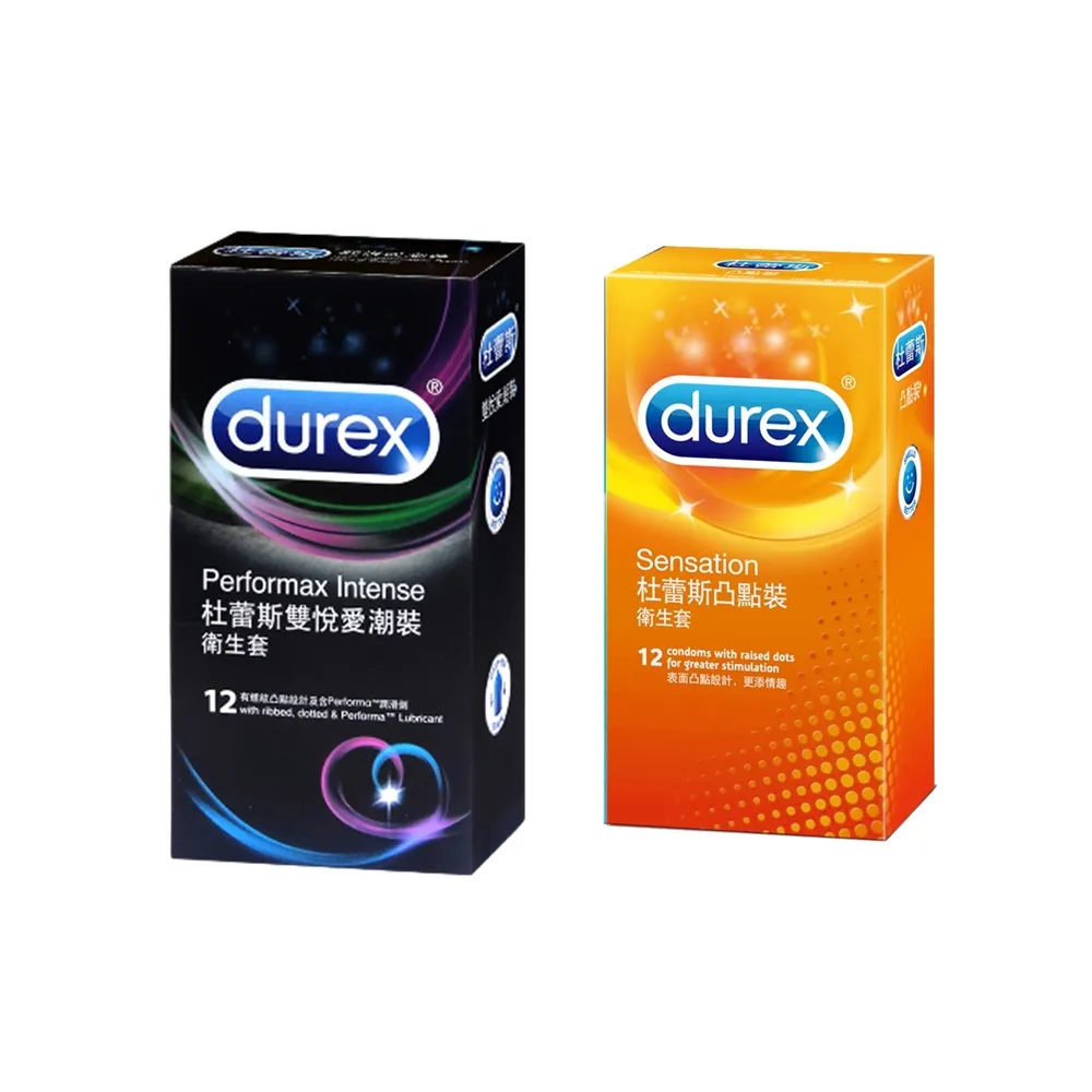 Durex杜蕾斯 買一送一 雙悅愛潮裝12入 + 特級潤滑劑50ml 歷史價格詳細信息