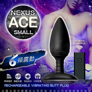 英國NEXUS ACE 艾斯 全防水充電式無線遙控後庭塞 小SMALL 成人玩具 情趣用品 同志前列腺肛塞【情趣職人】 歷史價格詳細信息