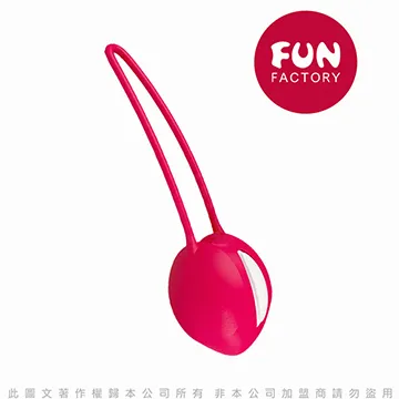 德國FUN FACTORY UNO 女性情趣凱格爾聰明球 單球 玫紅 歷史價格詳細信息