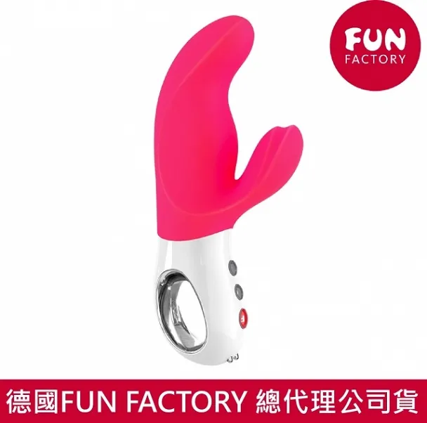 德國 FUN FACTORY 碧玉夫人(中)-雙重時尚奢華按摩棒(紫)(充電式) 歷史價格詳細信息