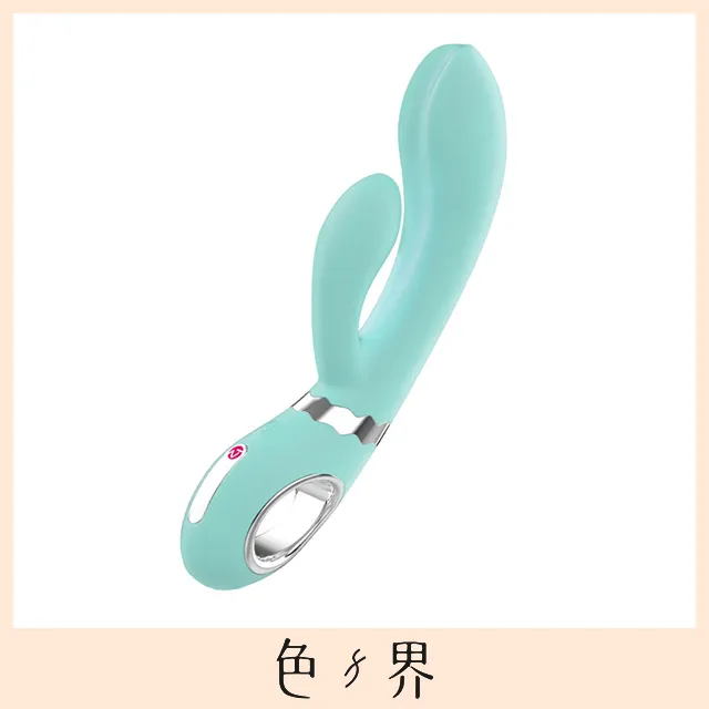 德國Nomi Tang Wild Rabbit 2 野兔2 玫紅 G點按摩棒 兔耳按摩棒 歷史價格詳細信息