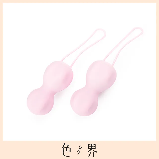 德國Nomi Tang IntiMate Plus 玫紅 悅侶緊緻球進階版 聰明球 凱格爾球 歷史價格詳細信息