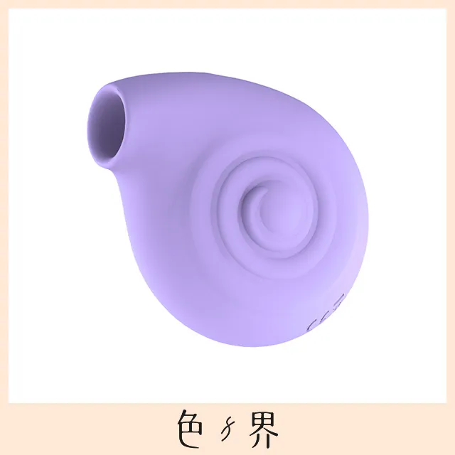 Snail小蝸牛 刺激挑逗 舌舔 吸盤 按摩器 跳蛋 Dr.情趣 吮吸震動舌舔器 震動多頻吮吸器 歷史價格詳細信息