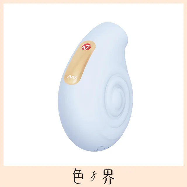 Snail小蝸牛 刺激挑逗 舌舔 吸盤 按摩器 跳蛋 Dr.情趣 吮吸震動舌舔器 震動多頻吮吸器 歷史價格詳細信息