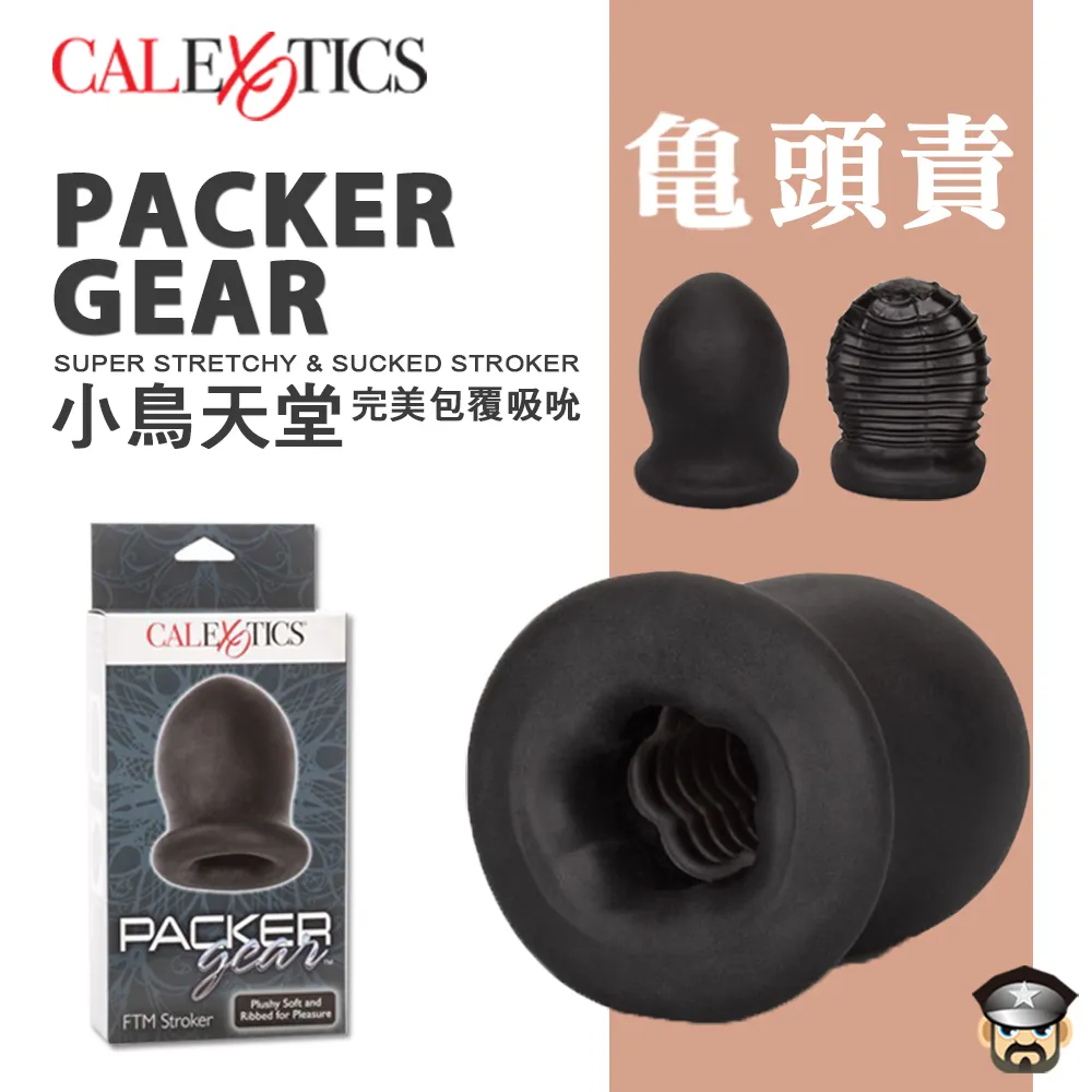 美國 CEN 喀什米爾 升天G點按摩棒 CASHMERE SATIN G MASSAGER 歷史價格詳細信息