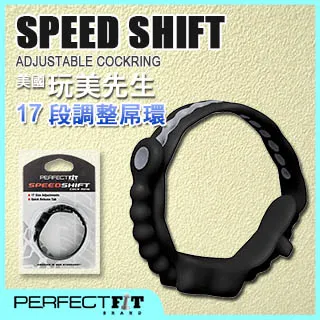 玩美先生 鉑金級矽膠灌腸管 8吋 歷史價格詳細信息