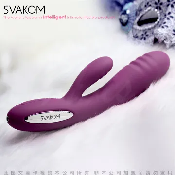 美國SVAKOM Adonis 安東尼 加熱恆溫螺紋脈沖 G點 按摩棒 紫羅蘭 歷史價格詳細信息