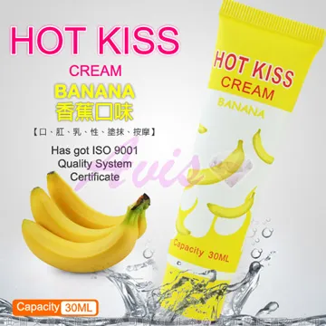 HOT KISS 草莓口味 (可口交) 激情潤滑液 50ml 歷史價格詳細信息