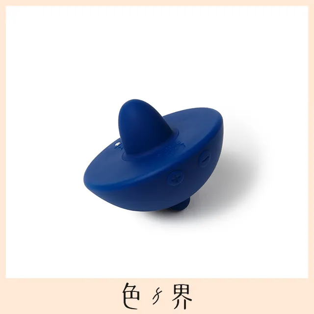 法國PUISSANTE Mini Coco 迷你椰子 吸吮器 紅 歷史價格詳細信息