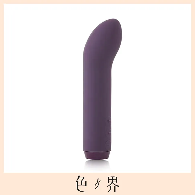 JE JOUE CLASSIC BULLET VIBRATOR 子彈型  震動按摩棒 歷史價格詳細信息