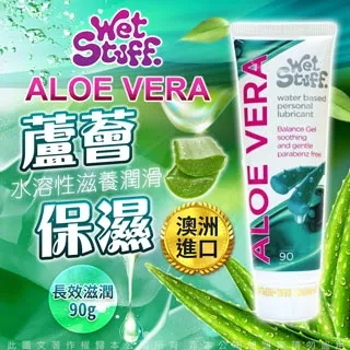 保濕 滋潤 蘆薈皂 85g【佳瑪】清潔皂 沐浴皂 香皂 歷史價格詳細信息