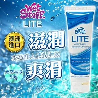 澳洲Wet Stuff LITE 輕盈配方 人體潤滑液 90g 價格比較,價格查詢,歷史價格詳細信息
