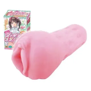 日本製【】長門簾《可愛貓》湖水藍 歷史價格詳細信息