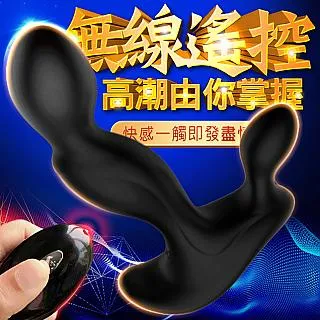 【夜櫻精選】小綿羊10頻脈衝AV震動棒-粉 歷史價格詳細信息