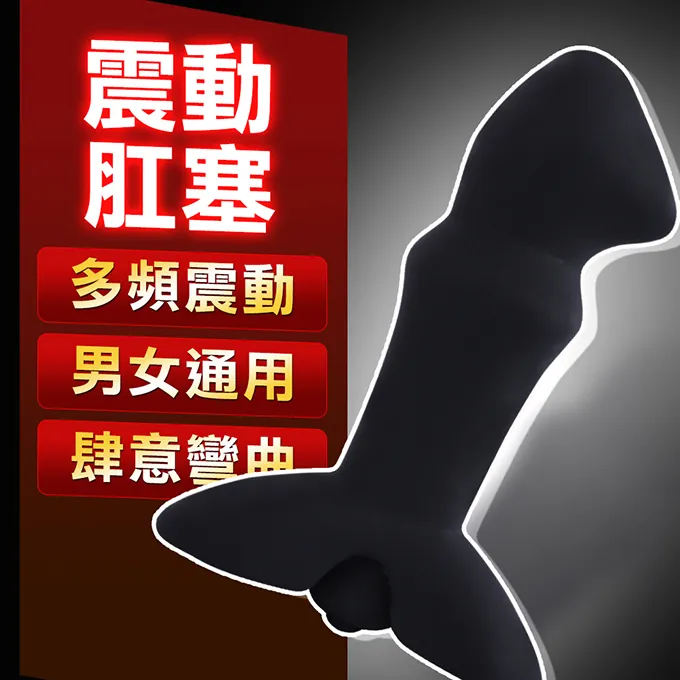 【夜櫻精選】夜櫻6吋逼真吸盤按摩棒-2 歷史價格詳細信息